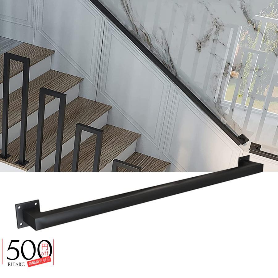 玄関台 暫定手すりキットピケット 手摺上がりション 屋内階段用の