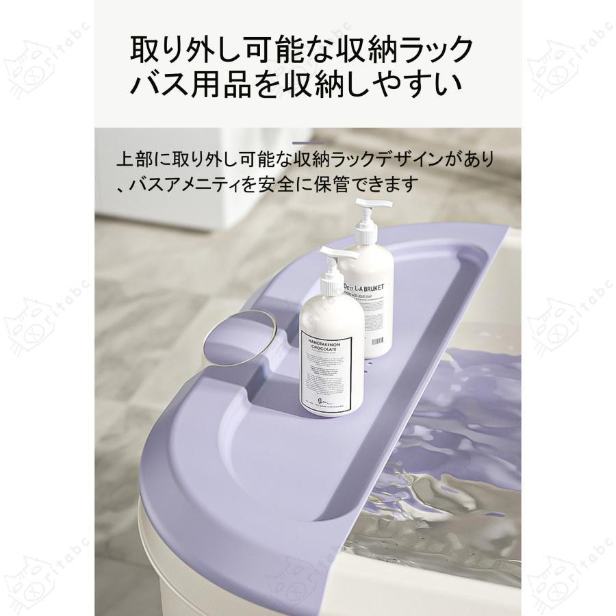 折り畳み浴槽 組立不要 ポータブルバスタブ 折りたたみ浴槽 お 折り畳み浴槽 組立不要 ポータブルバスタブ 折りたたみ浴槽 お