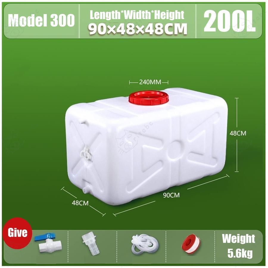 200L プラスチック貯水タンク 200L プラスチック貯水タンク