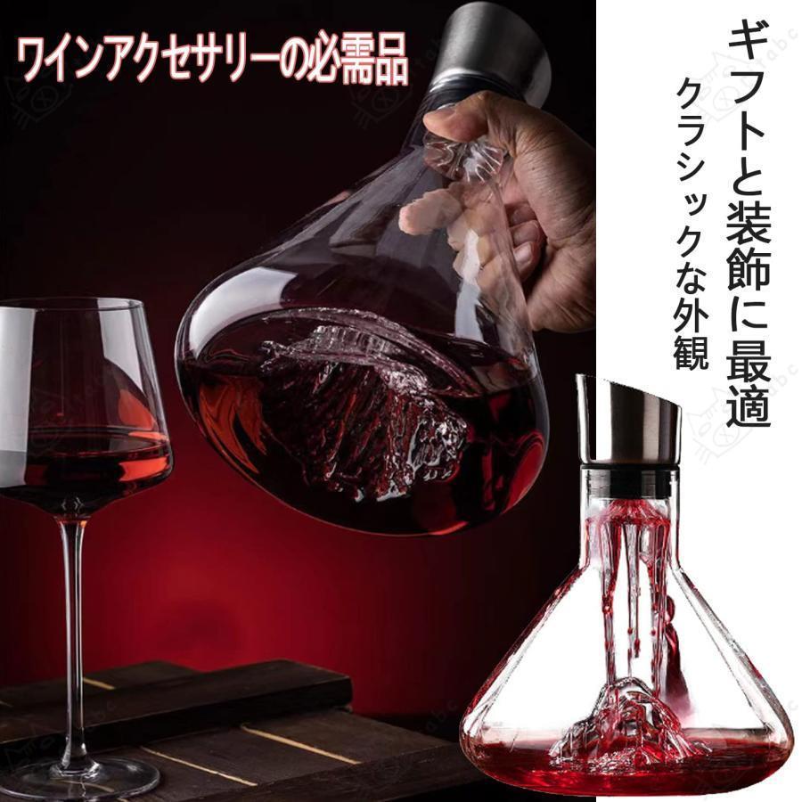 モリさん専用希少 ワインデキャンタ シャブリ モリさん専用希少 ワイン