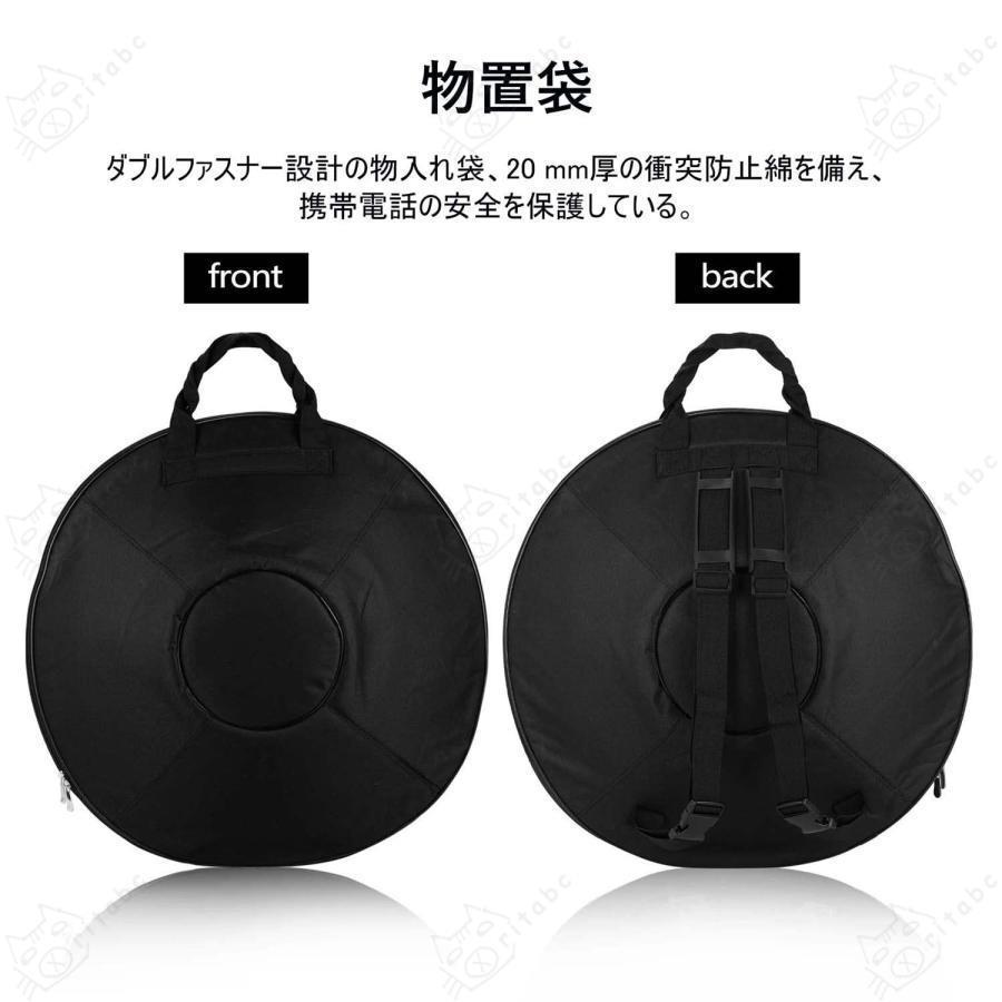 【ハンドパン】スティールパン 黒 Amazon | ハンドパン スティールドラム 打楽器 ，ハンドパンDマイナー9