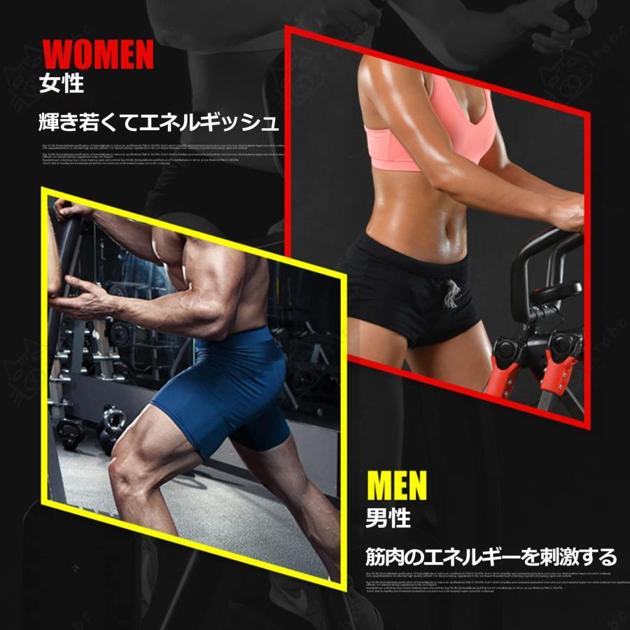 クロストレーナー 家庭用 、ウォーキングマシン エアウォーカー