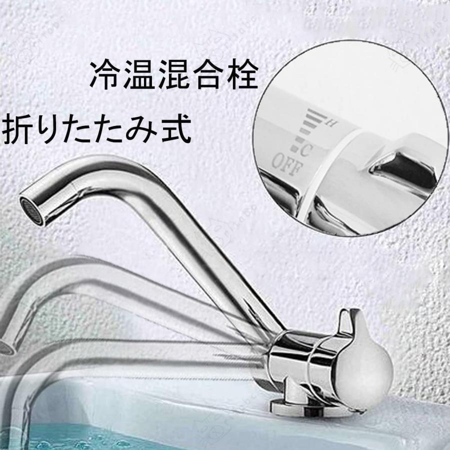 RV キャンピングカー シンク 小型 キッチン ステンレス 冷温切替 RV キャンピングカー シンク 小型 キッチン ステンレス 冷温切替