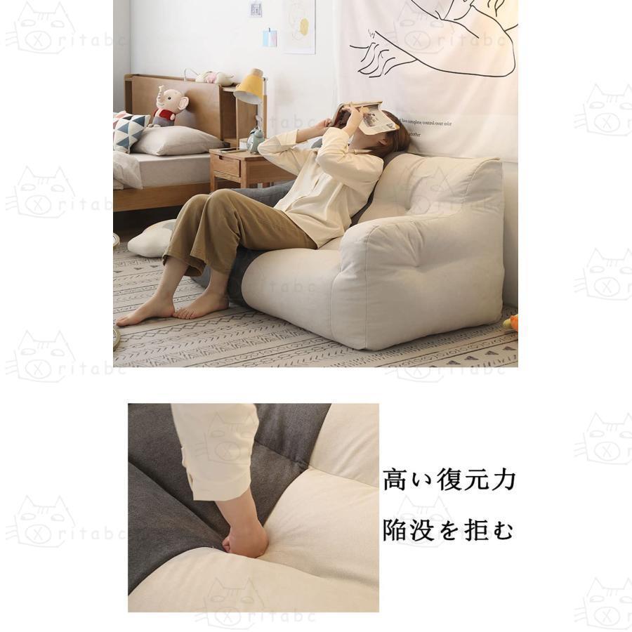 ビーズソファ lss-801-01.jpg