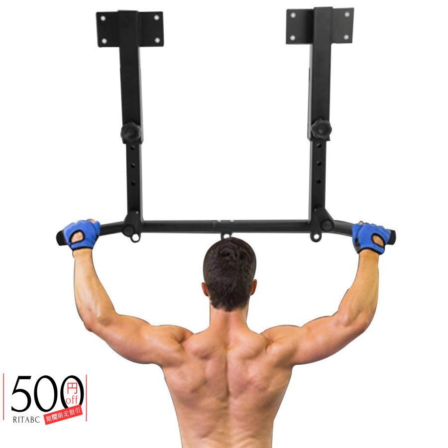 懸垂器具 壁掛けプルアップバー、壁マウント 筋力トレーニング、 多
