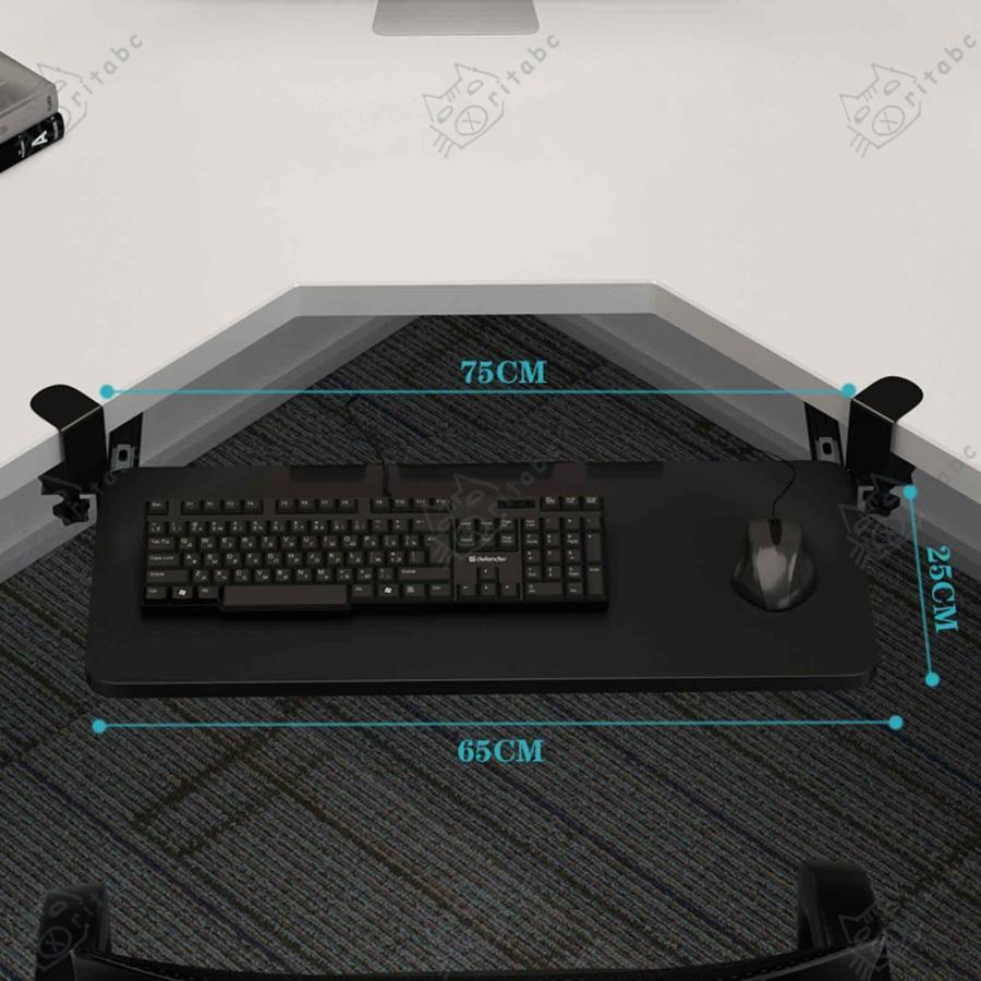 キーボードトレイ 回転 クランプ スライド式 デスク