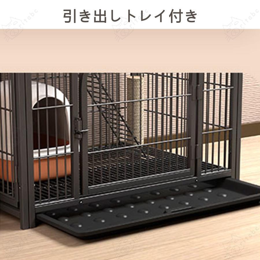 85*62*140cm 4段 猫 ケージ 大型 3層プラットフォーム 大型猫