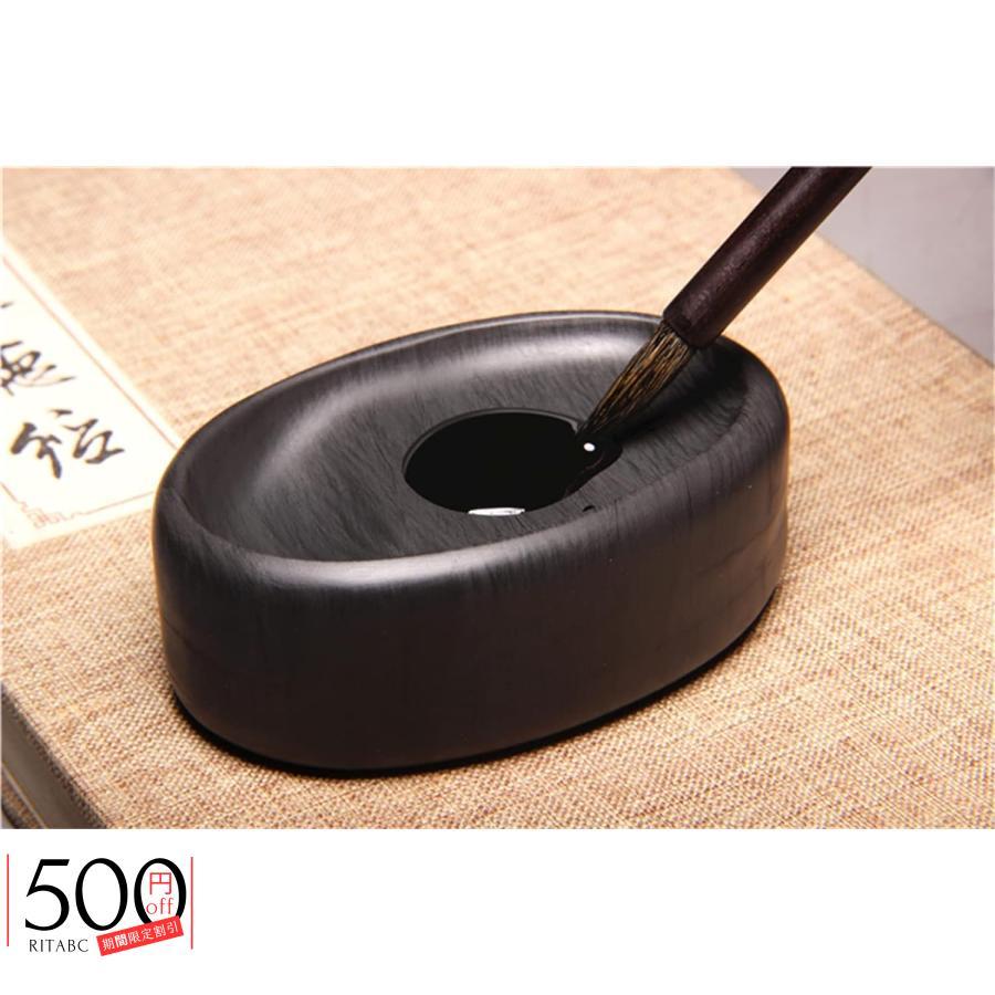 天然原石  すずり 書道用品  工芸品中国歙硯 天然原石 すずり 書道用品 工芸品中国歙硯