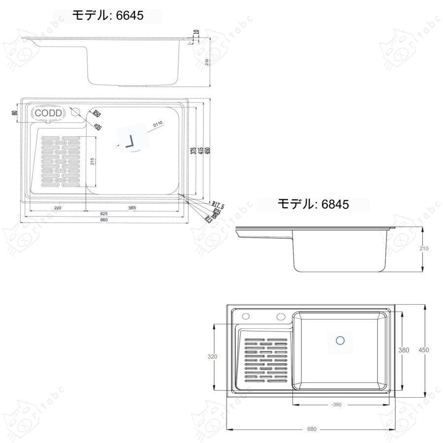 ランドリールーム用ユーティリティシンク、洗濯板付き、水切り付き、丸型蛇口 流し台 キッチンシンクガーデンシンク 流し台 ステンレス 屋外 シングルボウルステ｜ritabc｜12