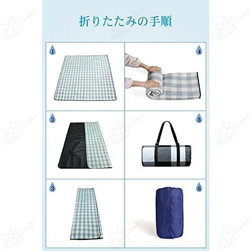 レジャーシート 300x300cm 超大サイズ 厚手 3層構造 ピクニックマット 大判 約7畳 防水 断熱 折りたたみ 洗える 屋内、屋外使える キャンプ テント マットシート｜ritabc｜26