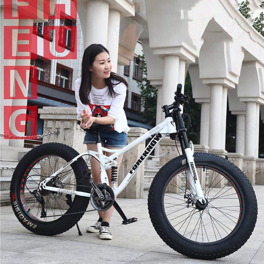 メンズマウンテンバイク26インチ フルサスペンションマウンテン