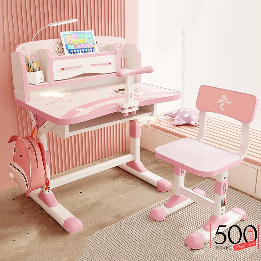 学習机 イス 女の子用 収納力抜群 学習机 イス 女の子用 収納力抜群