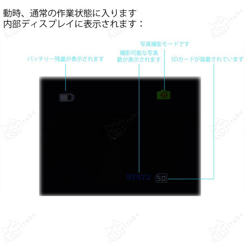 暗視スコープ 赤外線 デジカメ ナイトビジョン 高倍率望遠鏡 暗視スコープ 赤外線 デジカメ ナイトビジョン 高倍率望遠鏡