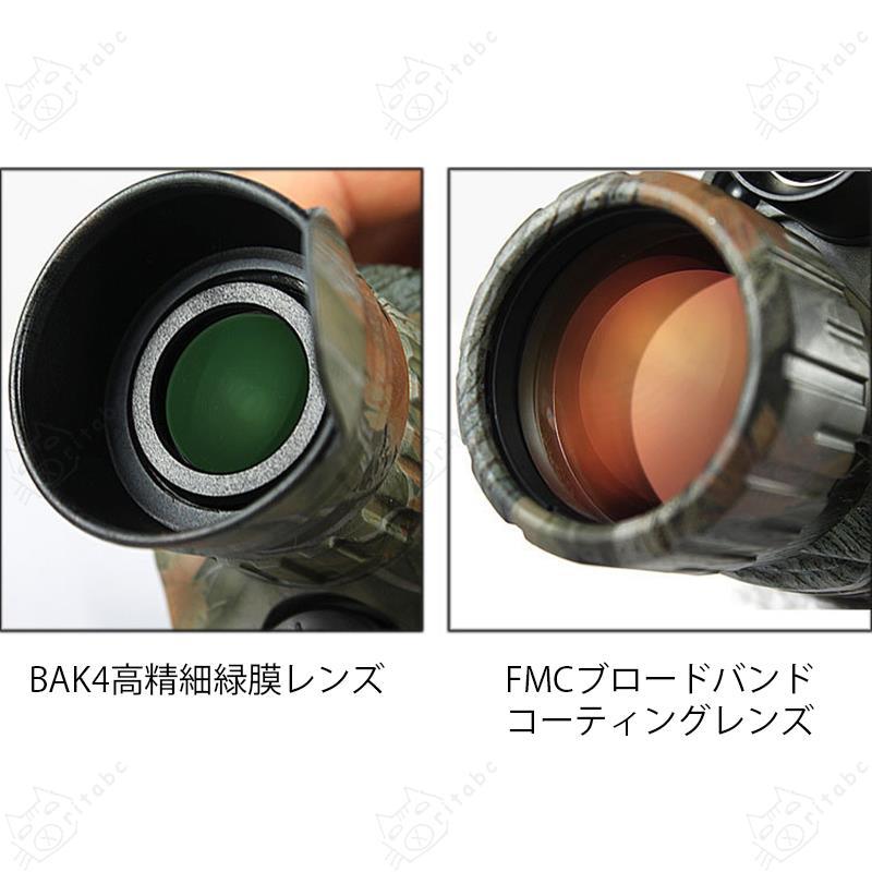 暗視スコープ 赤外線 デジカメ ナイトビジョン 高倍率望遠鏡 暗視スコープ 赤外線 デジカメ ナイトビジョン 高倍率望遠鏡