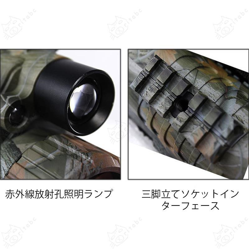 暗視スコープ 赤外線 デジカメ ナイトビジョン 高倍率望遠鏡 暗視スコープ 赤外線 デジカメ ナイトビジョン 高倍率望遠鏡