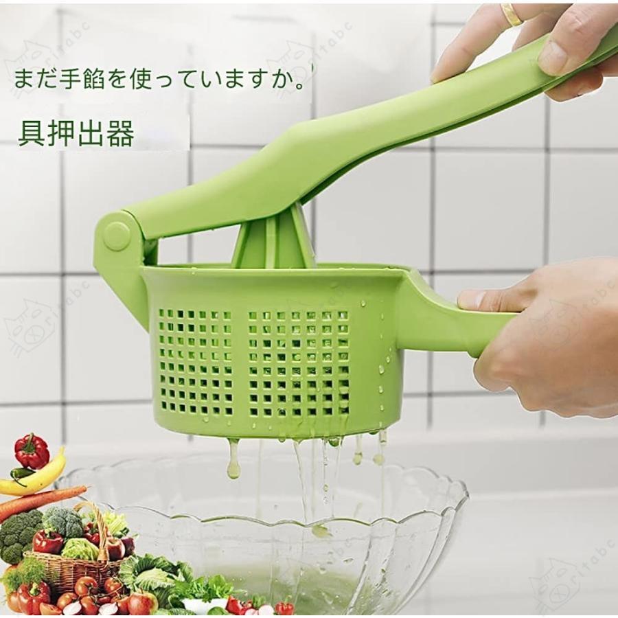 サラダスピナー 野菜水切り器 野菜果物絞り器 野菜脱水機 ク絞り みじん切り器 ポテトマッシャー しぼり器 手押し式 ガーリック絞り みじん切り器 握りやすい 省｜ritabc｜03