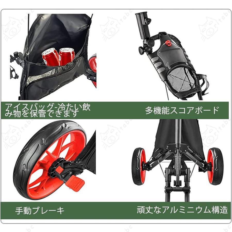 ゴルフ用手引きカート Caddytek 折りたたみ式 4輪ゴルフカート
