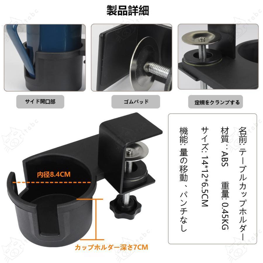 オグショー カップホルダー付き折りたたみテーブル Lサイズ