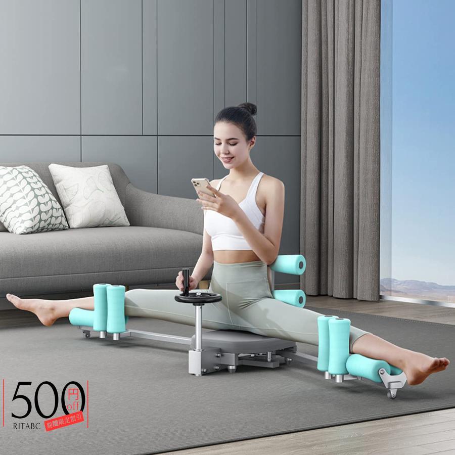 XCSCUK レッグストレッチャーマシン 240°調節可能なレッグマシン