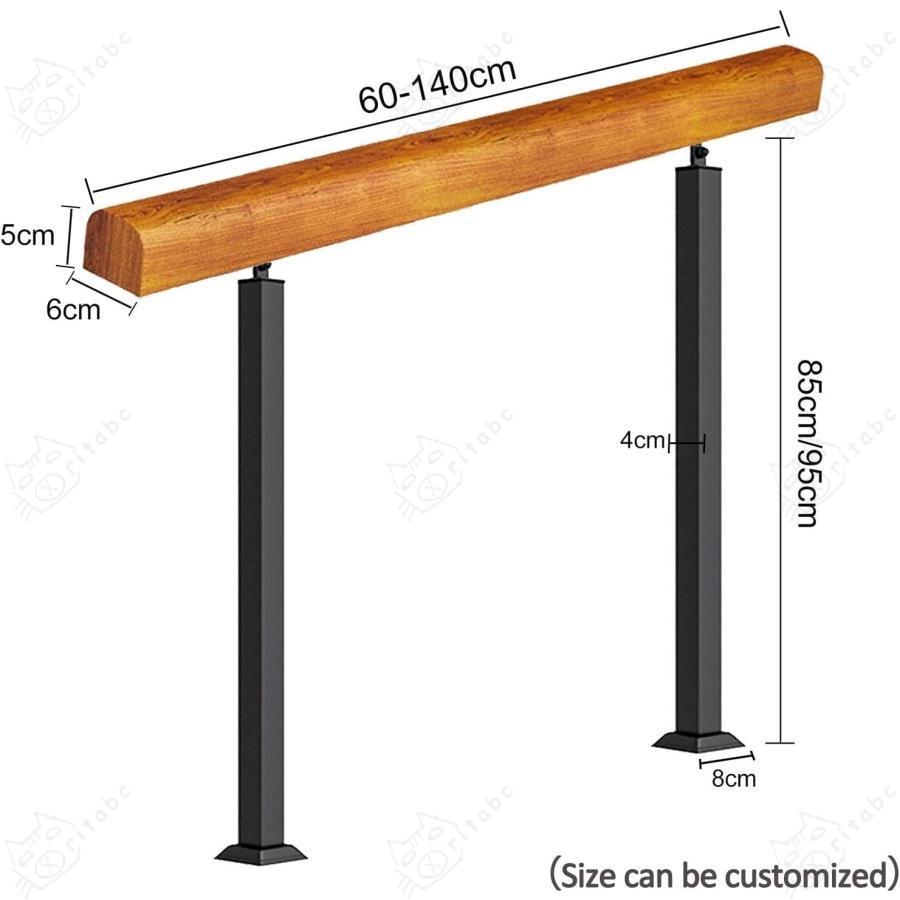 手すり屋外階段、木製手すり安全手すり、2つの調整可能な支柱を備えた