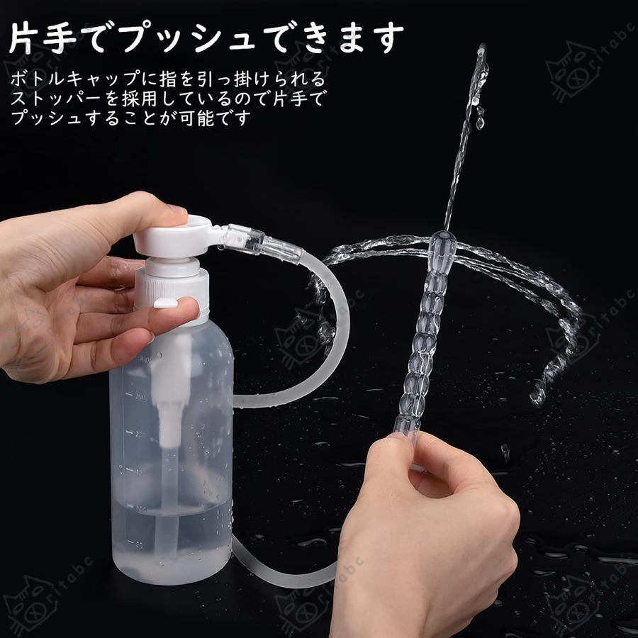 浣腸　ナース 多目的洗浄器 浣腸器 膣内洗浄 腸内洗浄 アナル洗浄 ビデ デリケート ケア