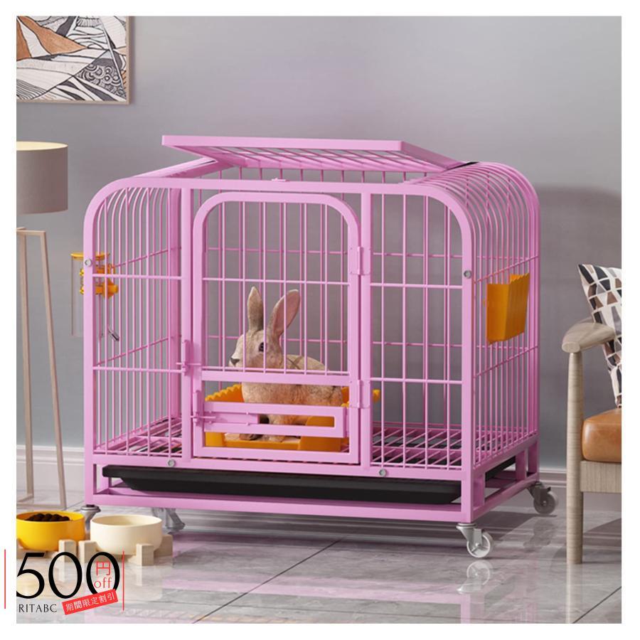 うさぎケージ　ウサギケージ　小動物　ペット用品　ペットケージ　ピンク Amazon | ペットケージ 小動物ケージ うさぎケージ 【透明+通気