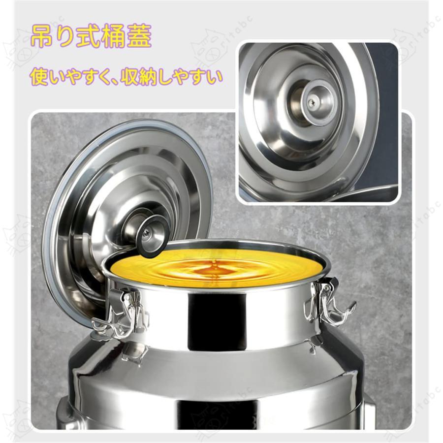 ステンレス密封バレル 業務用 ミルク缶 防漏ミルクバケツ ワイン ステンレス密封バレル 業務用 ミルク缶 防漏ミルクバケツ ワイン