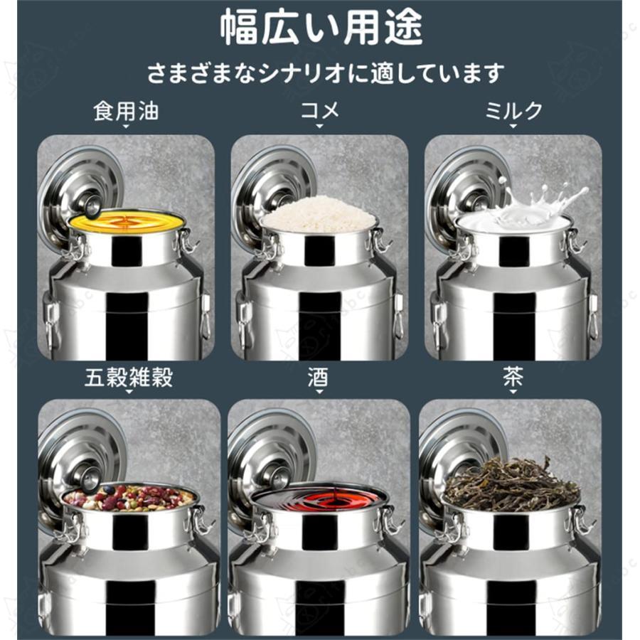 ステンレス密封バレル 業務用 ミルク缶 防漏ミルクバケツ ワイン ステンレス密封バレル 業務用 ミルク缶 防漏ミルクバケツ ワイン