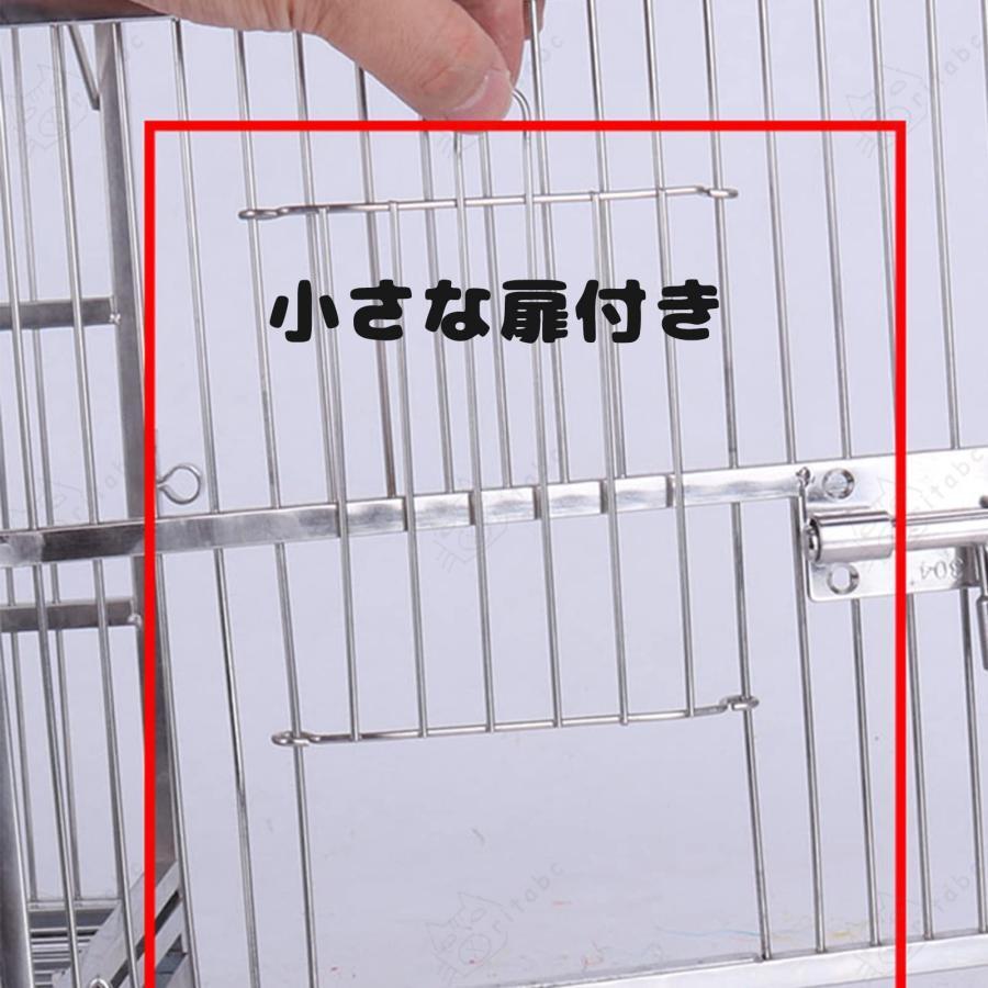 ステンレスケージ 鳥用 中古引取専用