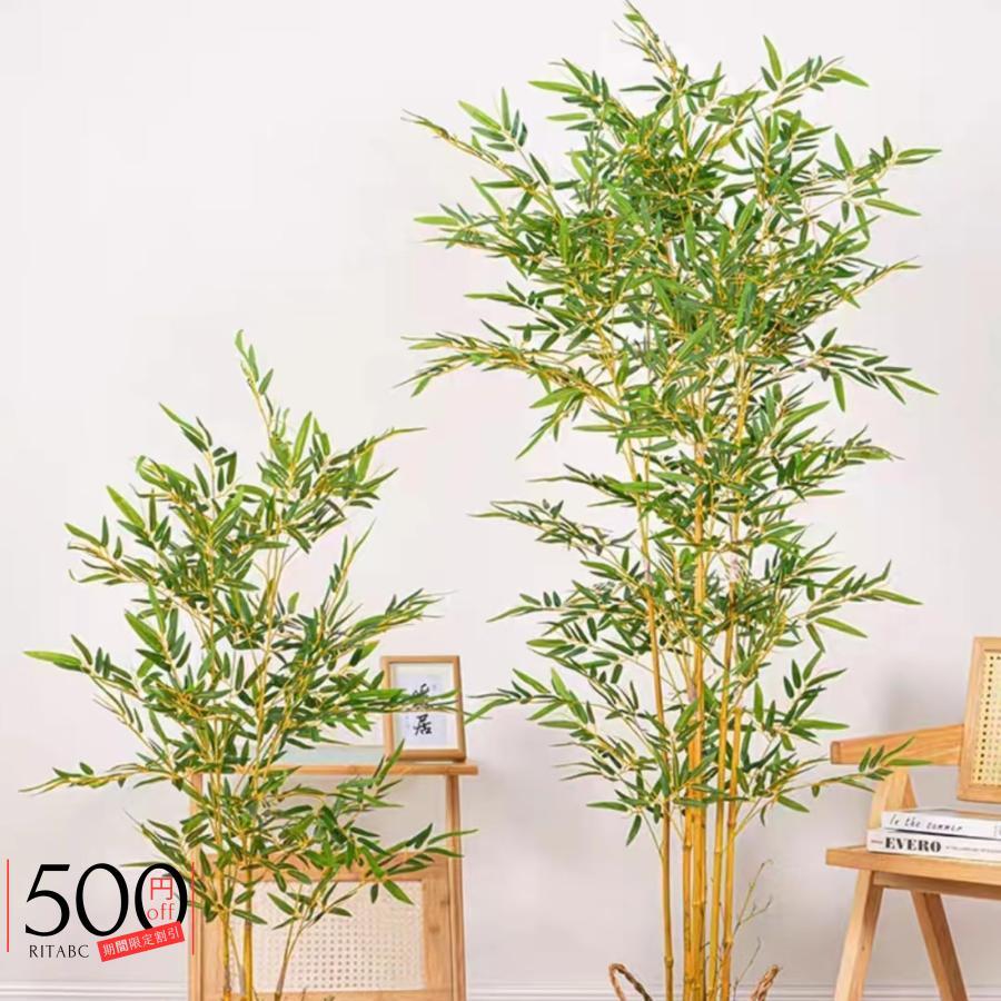 天然竹使用　竹垣　間仕切り　パーテーション 竹垣 仕切り 屋内外兼用 緑葉 人工観葉植物 笹竹 フェンス