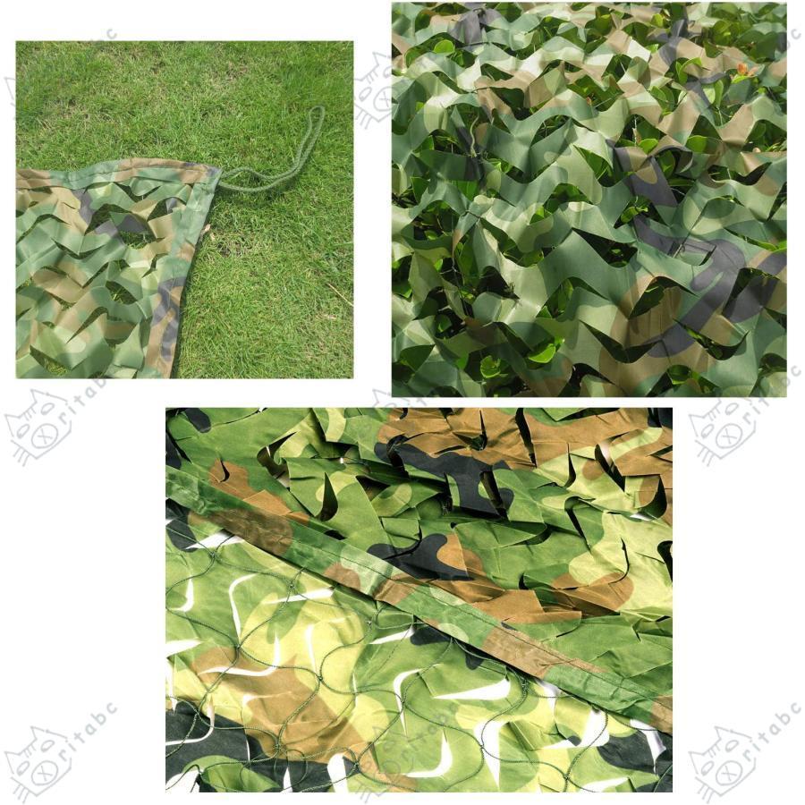 SMYH Tarnnetz Camouflage - Bundeswehr Style Für Camping, Jagd Und Garten