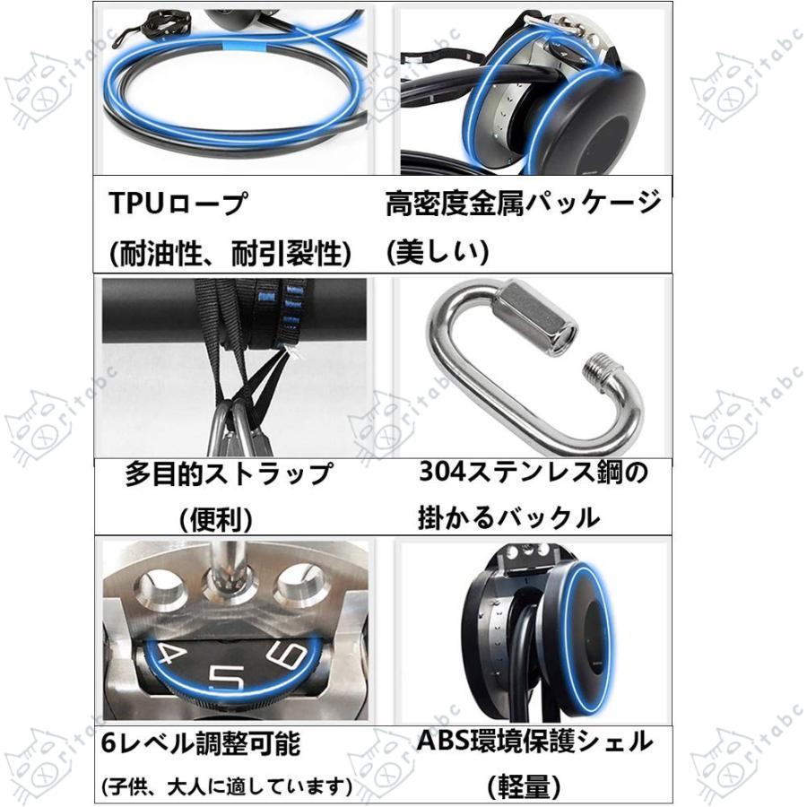 ロープトレーナー エンドレスロープ 耐久トレーニング無限ロープ