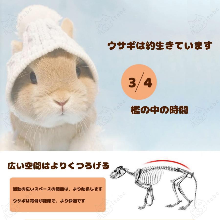 110*75*65cmうさぎ ケージ うさぎ サークル 付き 屋根付き 脱走 110*75*65cmうさぎ ケージ うさぎ サークル 付き 屋根付き 脱走