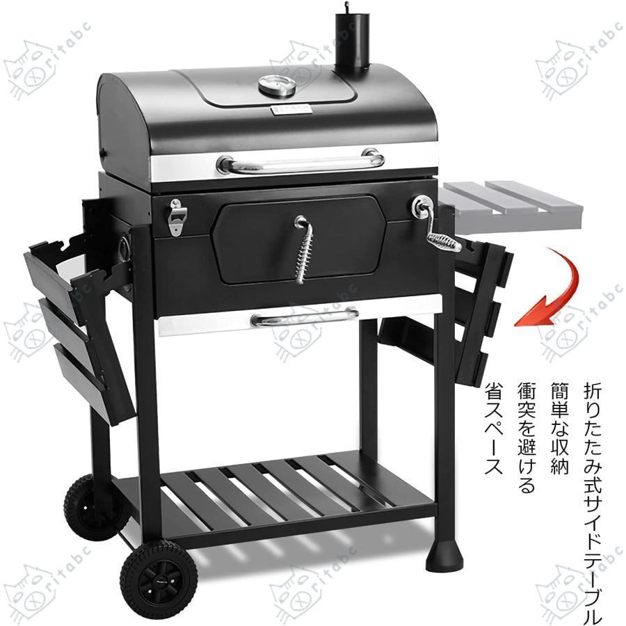 バーベキューコンロ 10人用 焚き火台 バーベキューグリル 温度計