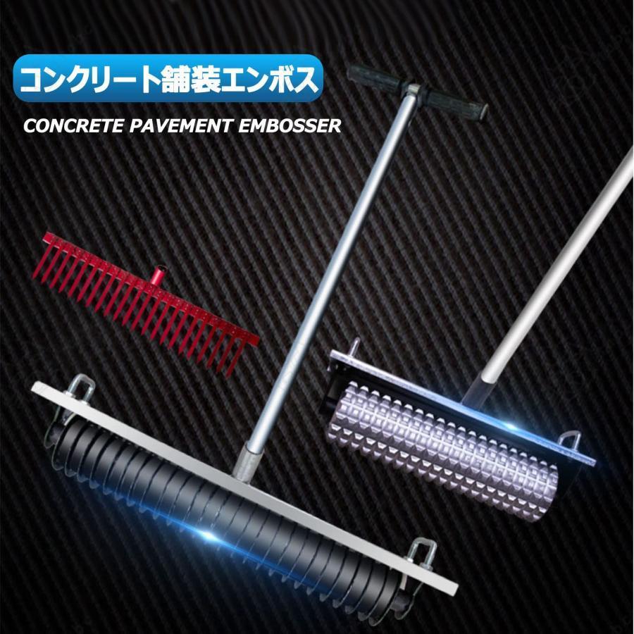 舗装金型 コンクリート金型 舗装コンクリート DIYパスメーカー 舗装金型 コンクリート金型 舗装コンクリート DIYパスメーカー