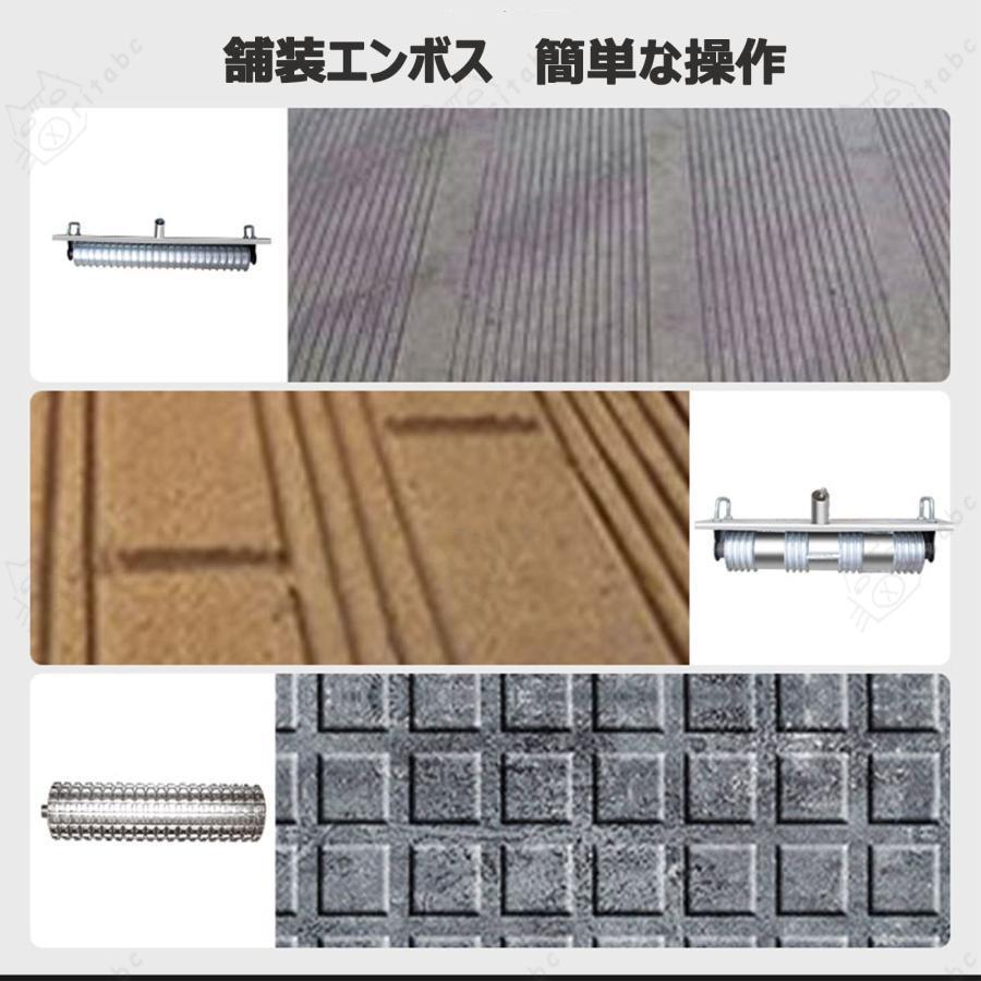 舗装金型 コンクリート金型 舗装コンクリート DIYパスメーカー 舗装金型 コンクリート金型 舗装コンクリート DIYパスメーカー