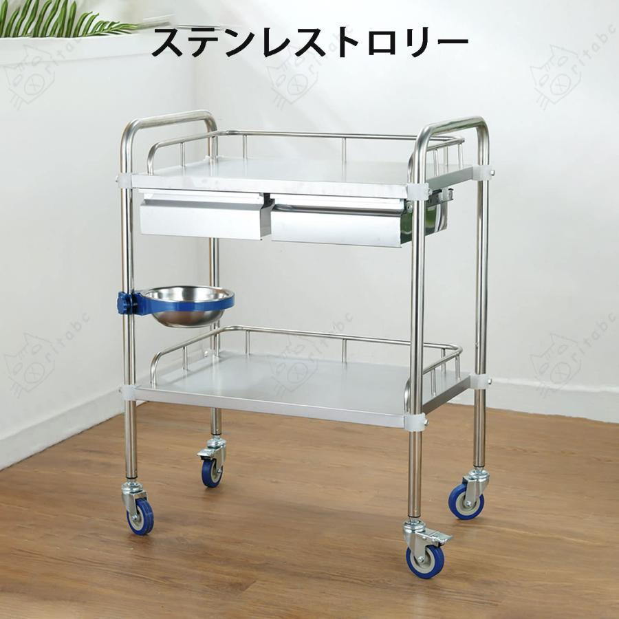 ステンレス ワゴン 鋼トロリー 処置カート 医療用カート 移動式