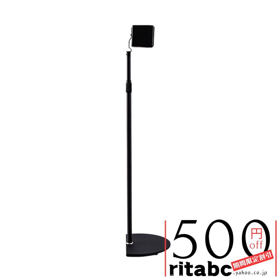 スピーカースタンド , 高さ調節可能 荷重1.5kg/5kg/6kg スピーカースタンド , 高さ調節可能 荷重1.5kg/5kg/6kg