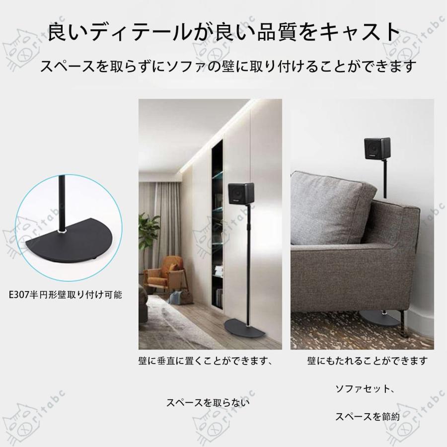 スピーカースタンド , 高さ調節可能 荷重1.5kg/5kg/6kg スピーカースタンド , 高さ調節可能 荷重1.5kg/5kg/6kg