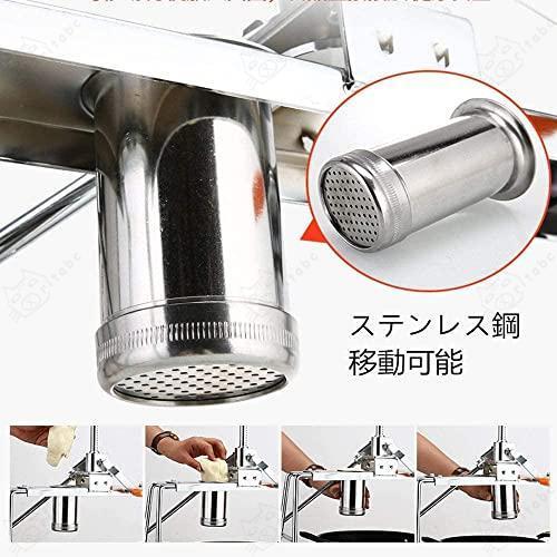 製麺機 麺機 ラーメン製麺機 麺類 家庭用パスタマシン