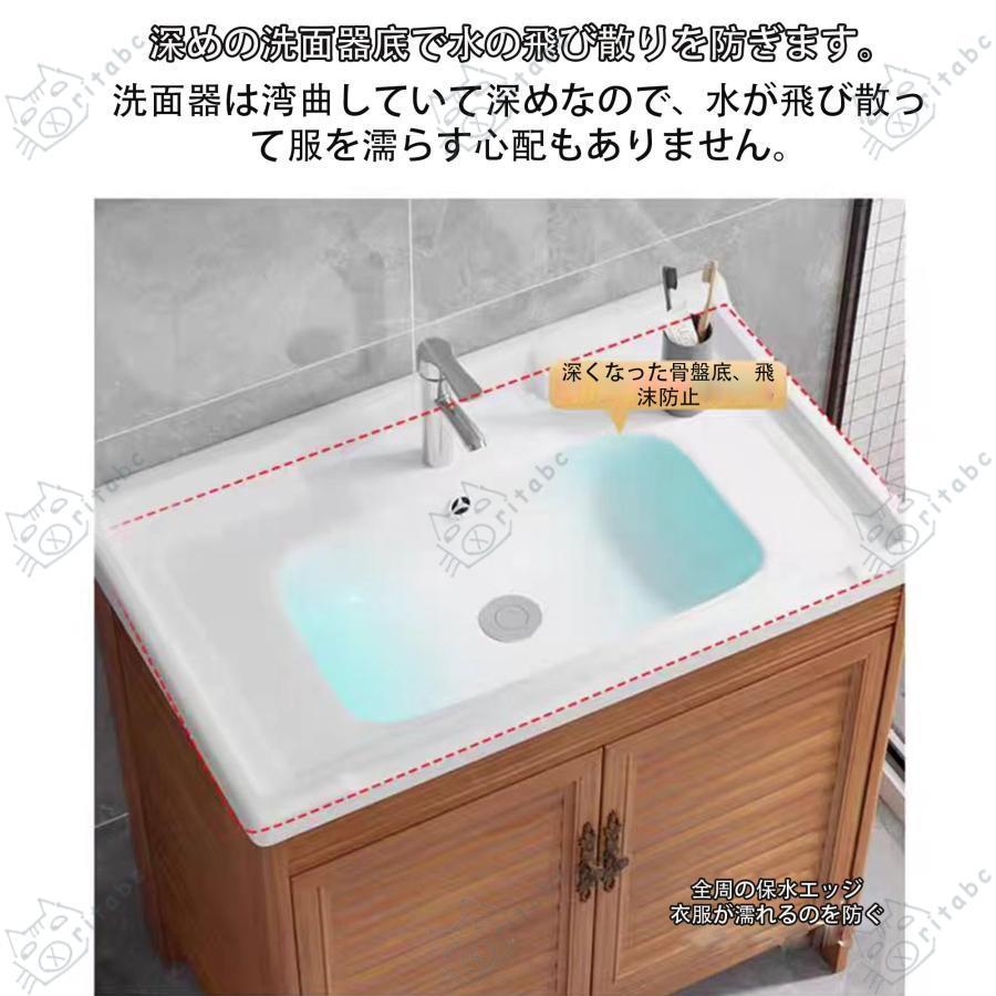 手洗い器 簡易洗面台 洗面化粧台 洗面 化粧 台 カタログ 洗面台 手洗い器 簡易洗面台 洗面化粧台 洗面 化粧 台 カタログ 洗面台