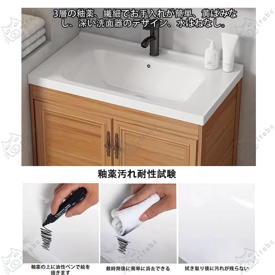 手洗い器 簡易洗面台 洗面化粧台 洗面 化粧 台 カタログ 洗面台 手洗い器 簡易洗面台 洗面化粧台 洗面 化粧 台 カタログ 洗面台
