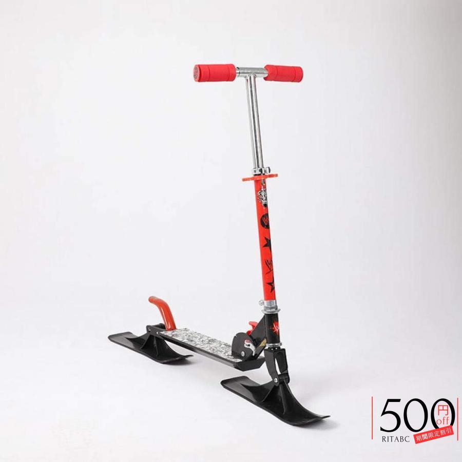 【未使用】PULL-2 折畳み 雪上キックボード　スノースクート 楽天市場】 ハンドル付き 子供 スノーキックボード 折りたたみ