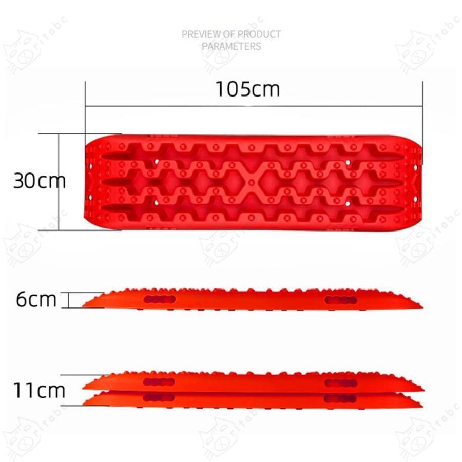 車のレスキューボードオフロード自動運転サンドボード砂と雪の中でのセルフレスキューと滑り止めレスキュートラック マット タイヤ 脱出 雪道対策 サンド タイヤ｜ritabc｜03