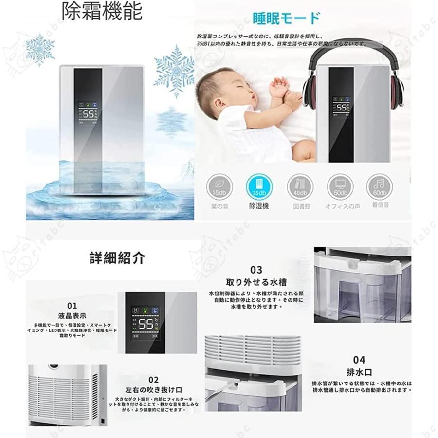 除湿機 ハイブリッド式 衣類乾燥除湿機 人気 除湿 機 強力除湿 除湿機 ハイブリッド式 衣類乾燥除湿機 人気 除湿 機 強力除湿