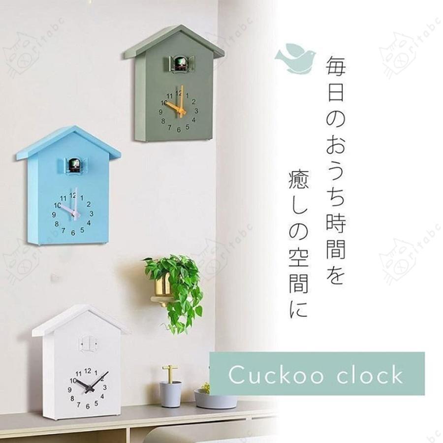 HUILISM 鳩時計 掛け時計 置き時計 アナログ リビング かわいい