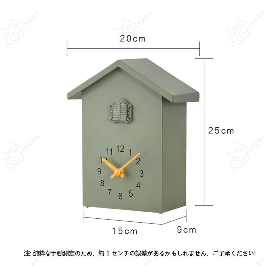 HUILISM 鳩時計 掛け時計 置き時計 アナログ リビング かわいい HUILISM 鳩時計 掛け時計 置き時計 アナログ リビング かわいい