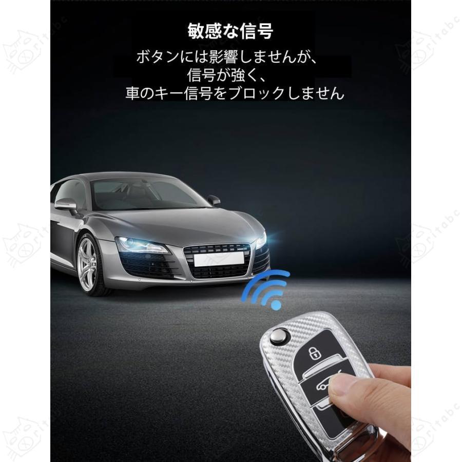 プジョー専用 折りたたみ式キー シリコン キーケース キーカバー キーホルダー Peugeot 2008 301 306 308S 408 407 508 シトロエン C1 C2 C3 DS3 ピカソ 車｜ritabc｜06