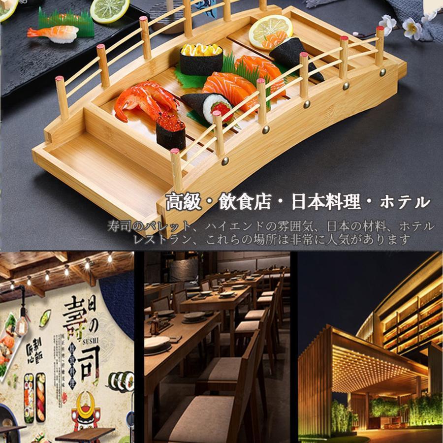 寿司ボート 寿司船 寿司盛台 刺身盛台 寿司食器 3個セット Amazon.co.jp: 木製船 寿司盛台 寿司ボート 刺身盛台 料理船 和