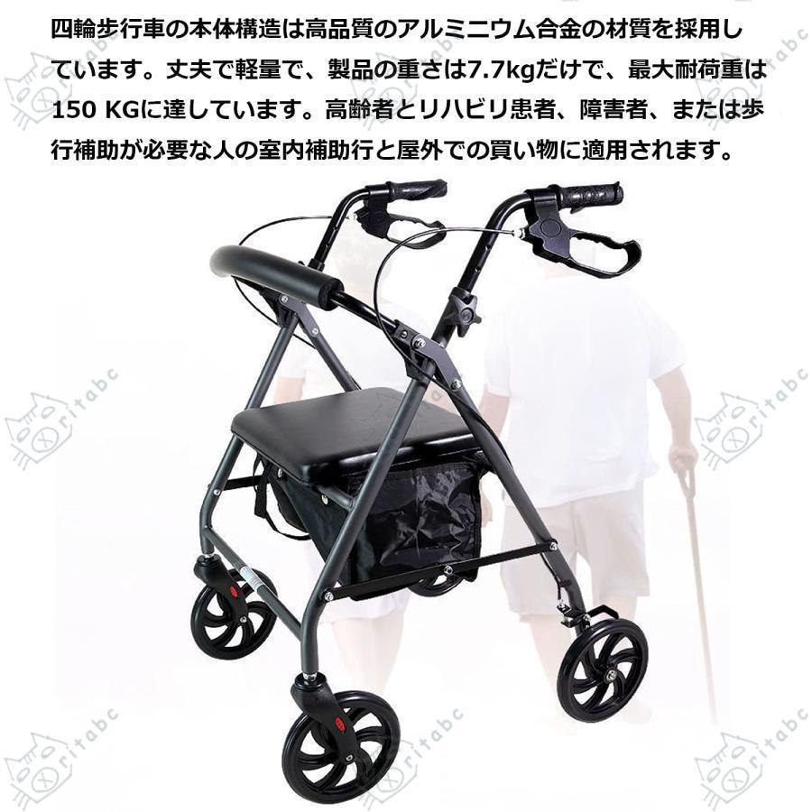 シルバーカー 歩行車 アシストウォーカー高さ調節可 折り畳み可 手押し